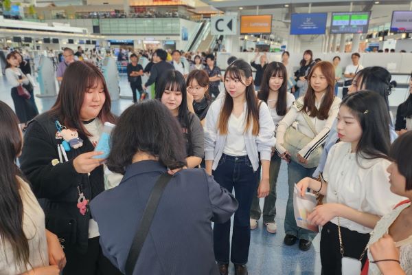 韓国・慶煕大学への羽田空港出発